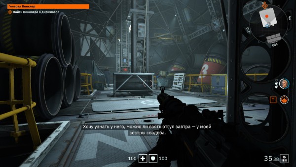 Wolfenstein Youngblood Screenshot 2019.07.24 14.23.49.16
