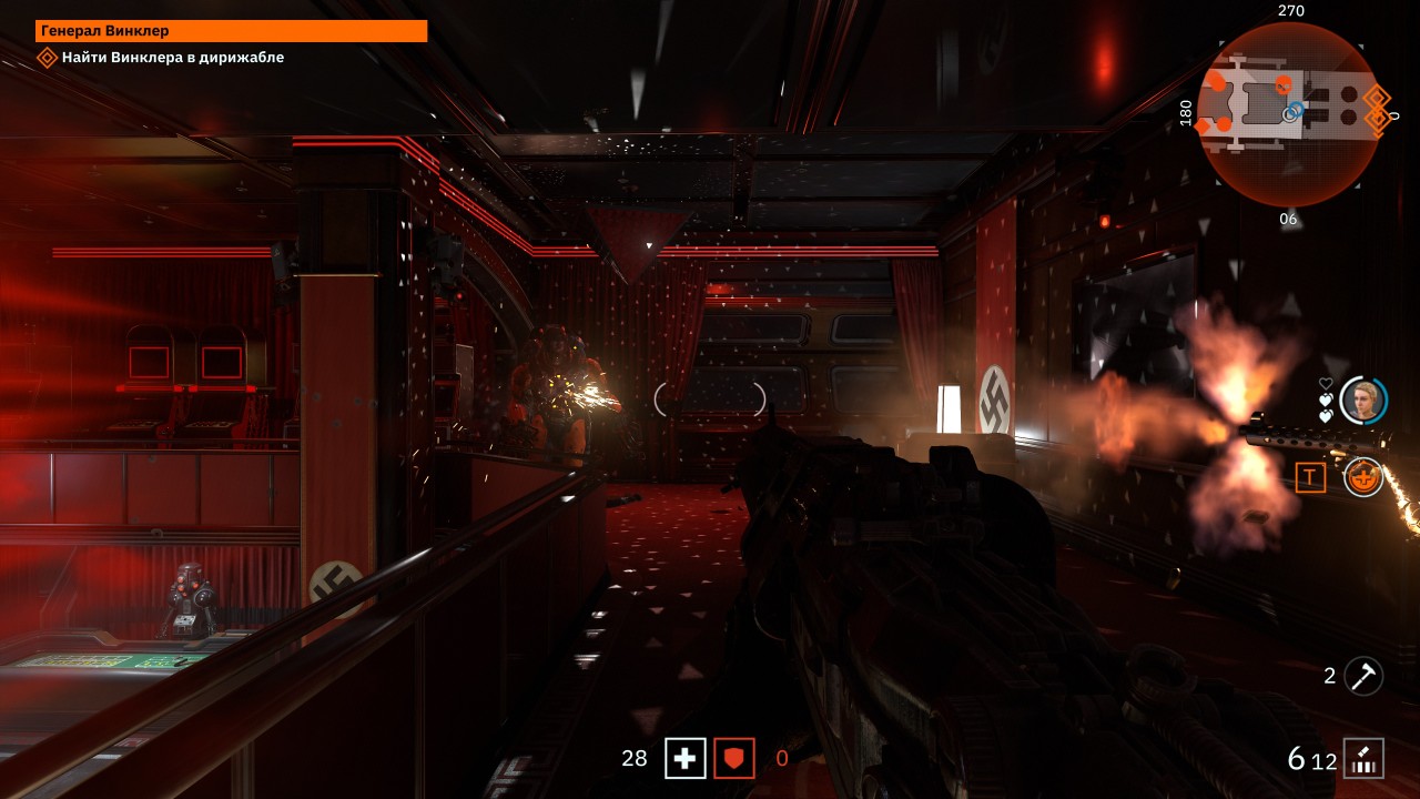 Wolfenstein Youngblood Screenshot 2019.07.24 14.27.29.77