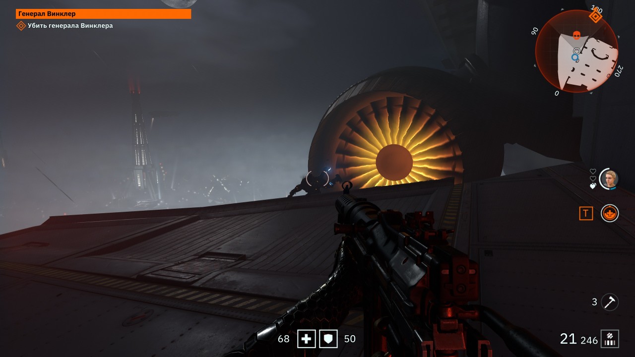 Wolfenstein Youngblood Screenshot 2019.07.24 14.37.55.04