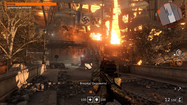 Wolfenstein Youngblood Screenshot 2019.07.24 16.48.07.30