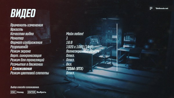 Youngblood x64vk 2020 01 09 17 58 11 294