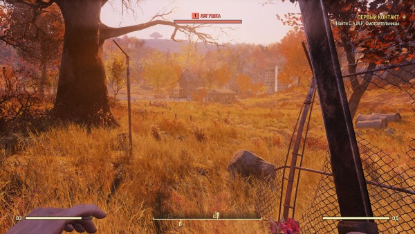 Fallout76 2018 11 01 22 42 11 784