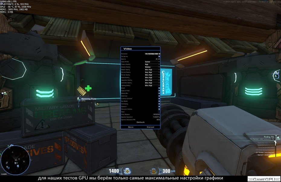 FirefallClient 2012_08_28_12_26_05_440