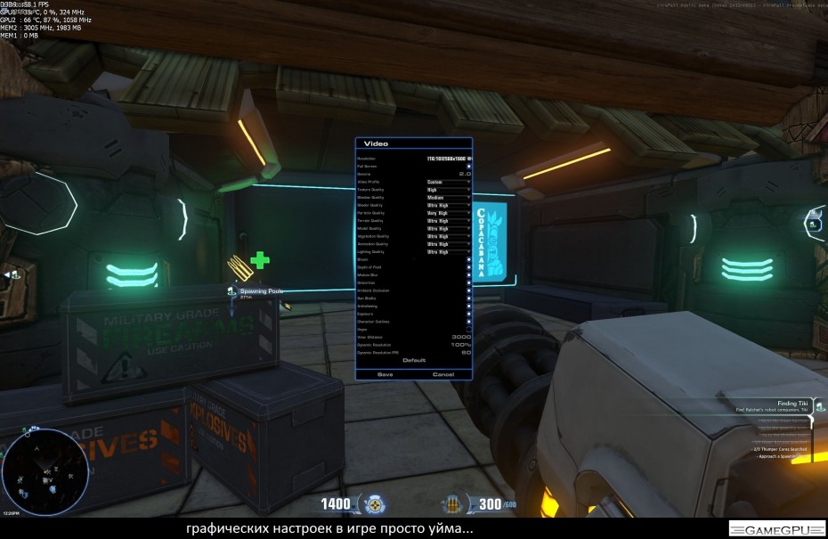 FirefallClient 2012_08_28_12_26_05_442