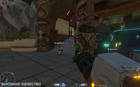 FirefallClient 2012_08_28_12_32_37_896