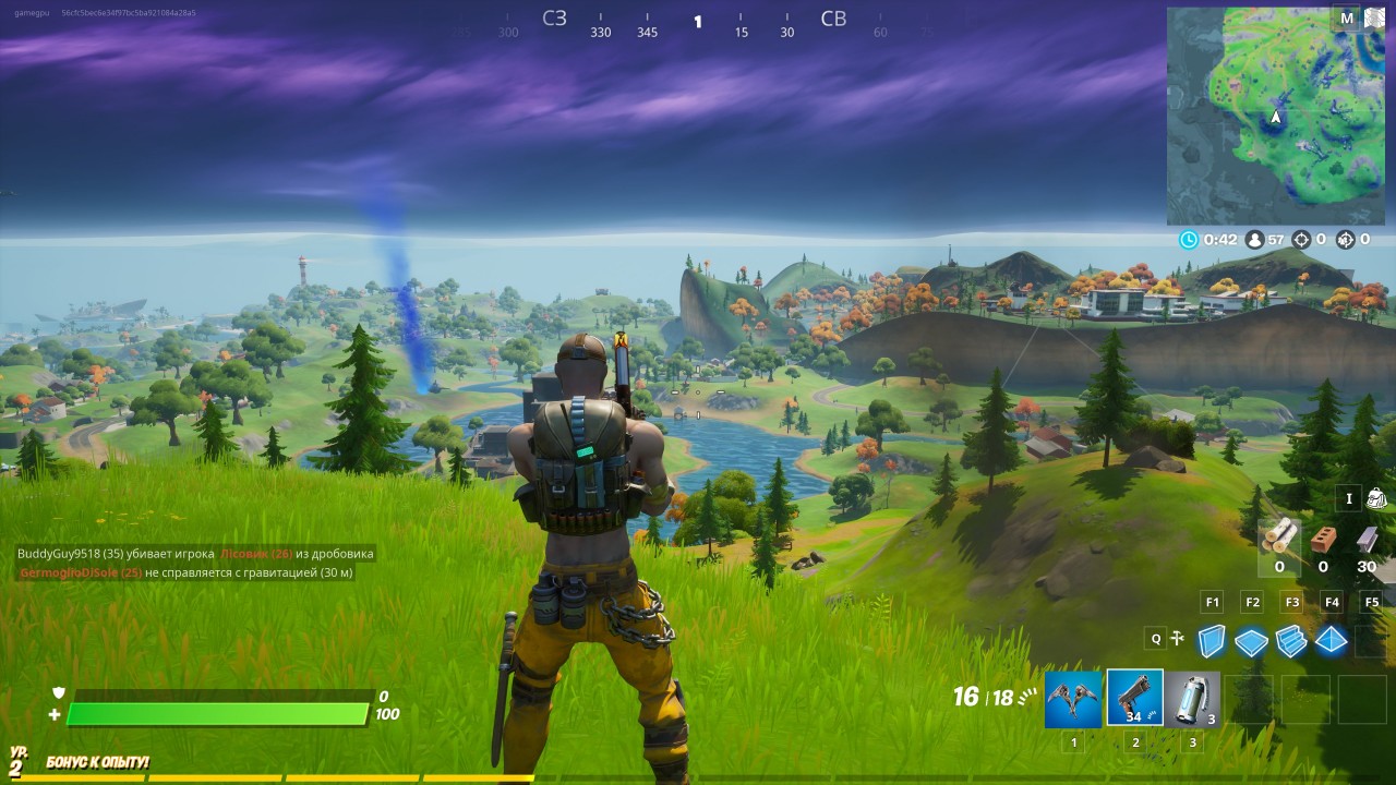 FortniteClient Win64 Shipping 2020 09 17 17 31 06 645