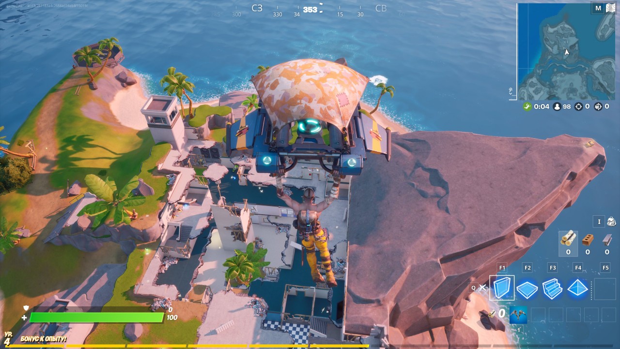 FortniteClient Win64 Shipping 2020 09 18 16 49 15 929