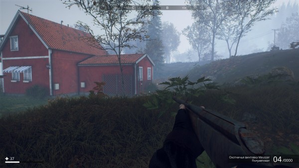 GenerationZero F 2019 03 20 16 38 50 813