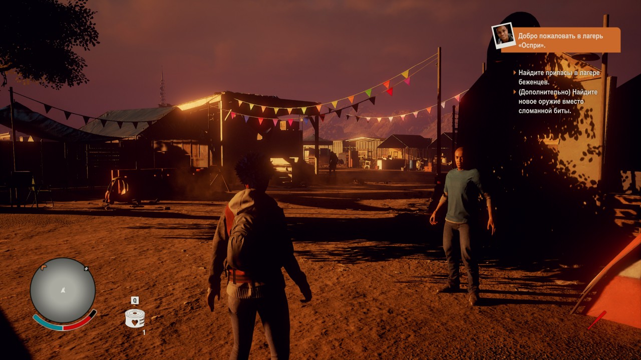 Dayton State of Decay 2 Screenshot 2018.05.23 16.01.29.20