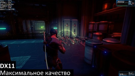 Warframe 2013_01_08_11_23_42_732