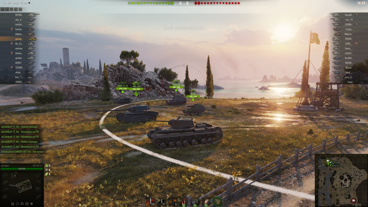 worldoftanks 2018 07 22 17 21 17 187