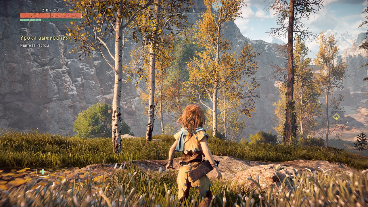 HorizonZeroDawn 2020 07 31 17 51 59 623