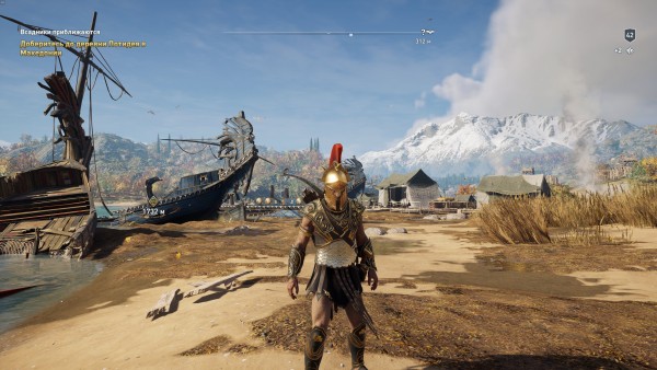 ACOdyssey 2018 12 25 21 02 30 826