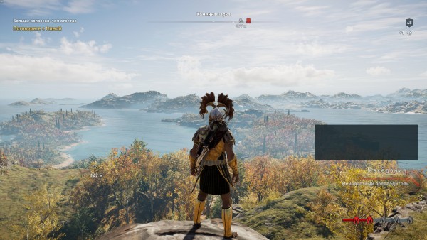 ACOdyssey 2018 12 25 21 11 08 285