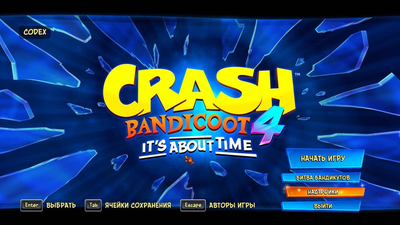 Crash Bandicoot 4 1