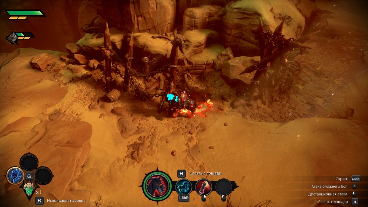 DarksidersGenesis Win64 Shipping 2019 12 03 14 32 46 267