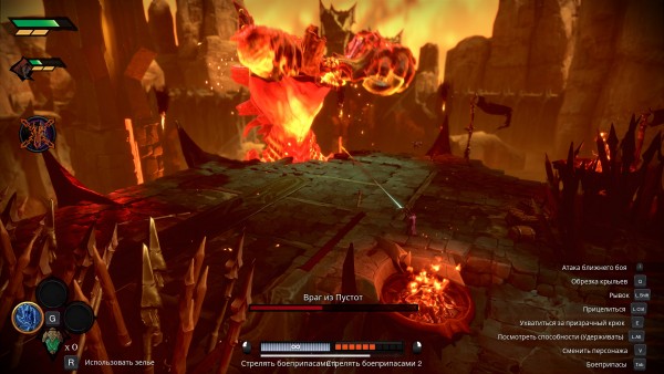 DarksidersGenesis Win64 Shipping 2019 12 04 16 19 42 194