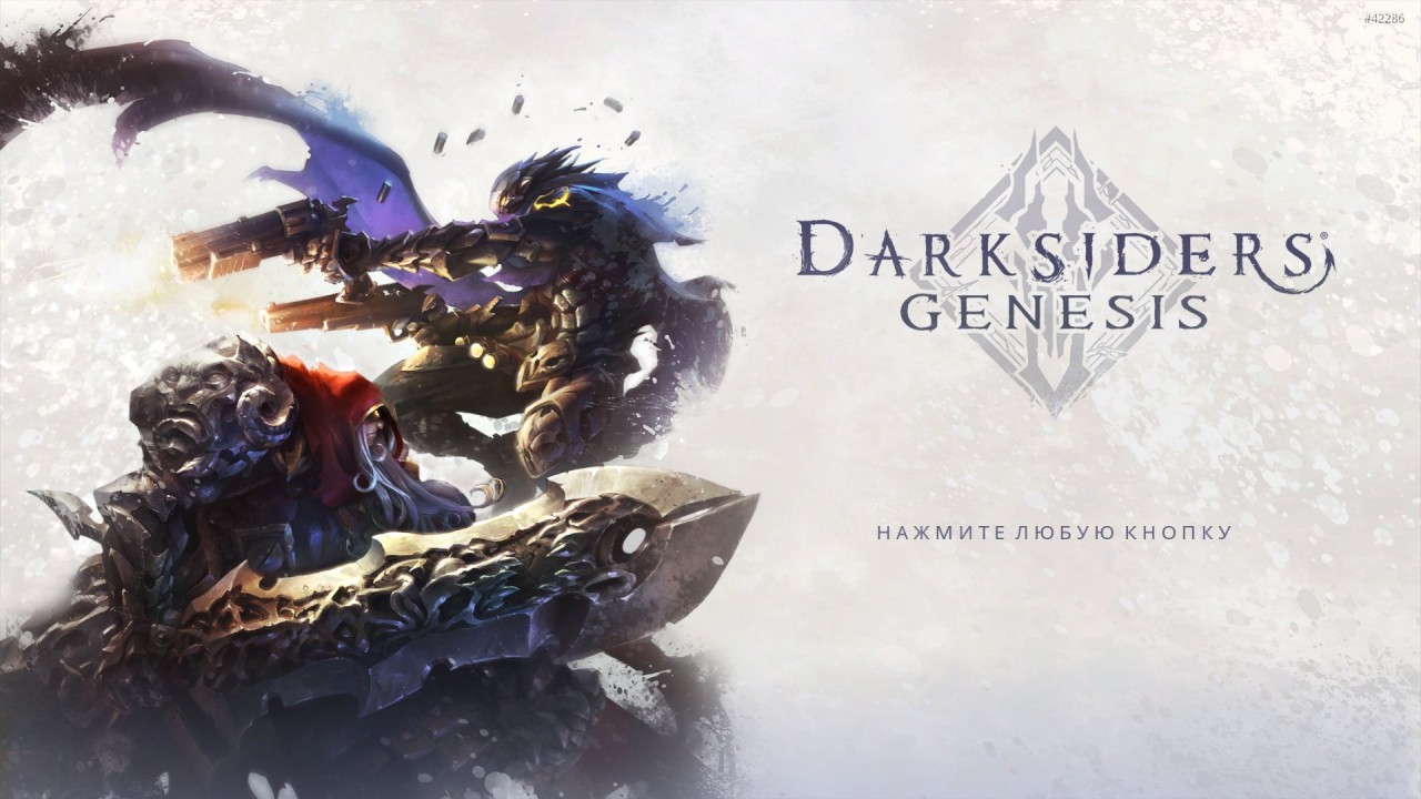 DarksidersGenesis Win64 Shipping 2019 12 04 16 00 57 393