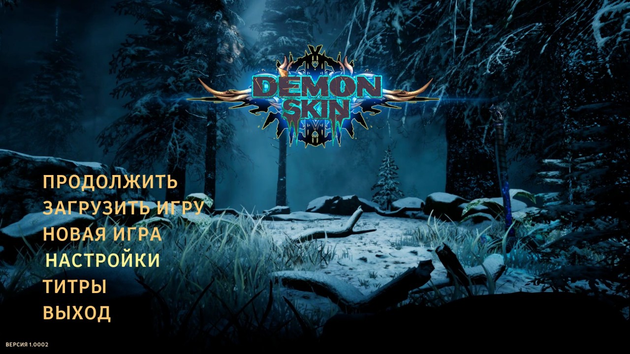 DemonSkin Win64 Shipping 2021 04 15 18 10 25 145