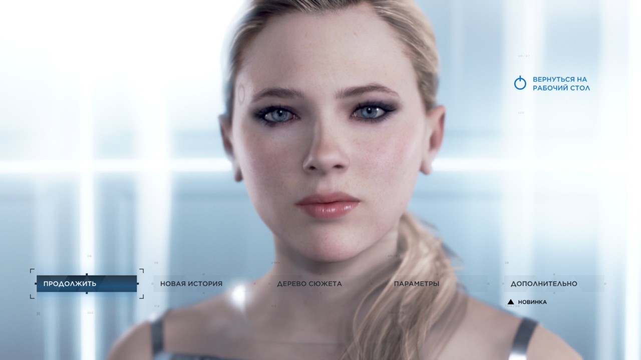 DetroitBecomeHuman 2019 12 12 19 27 05 345