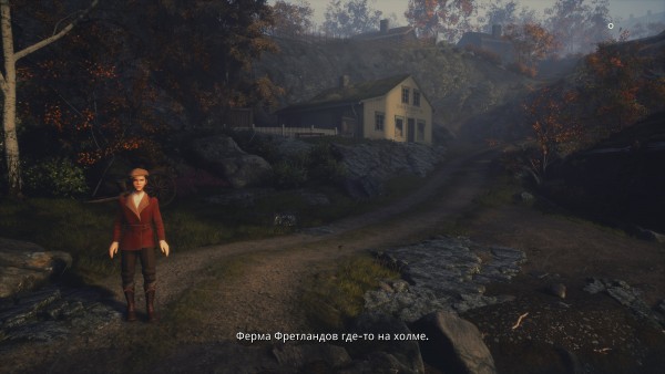 Draugen Win64 Shipping 2019 06 05 10 49 08 916