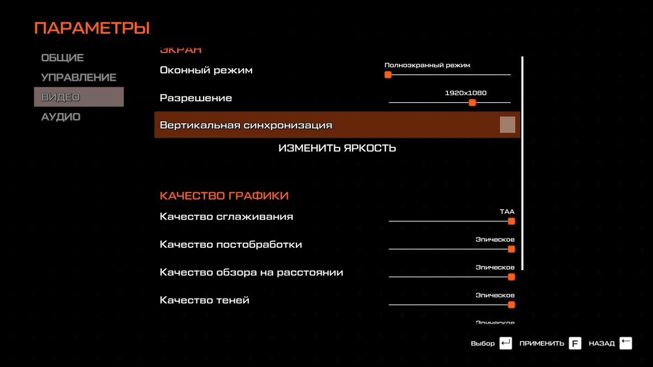 JTTSP 2020 01 30 20 42 40 622