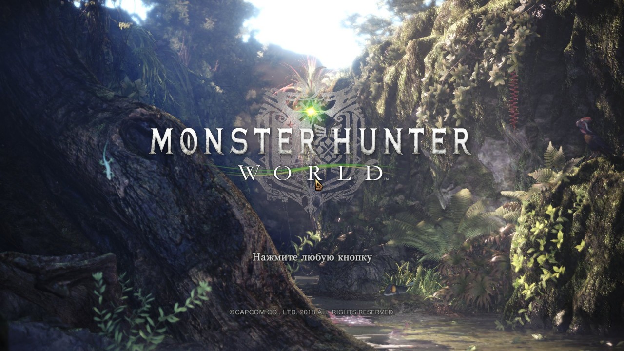 MonsterHunterWorld 2018 08 09 19 50 59 809