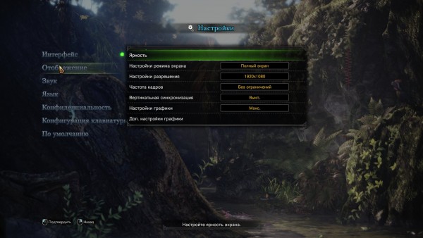 MonsterHunterWorld 2018 08 09 19 51 07 474