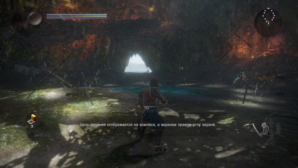 nioh2 2021 02 02 19 32 00 306