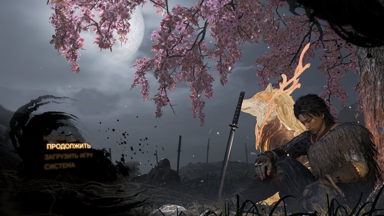 nioh2 2021 02 03 20 42 20 042