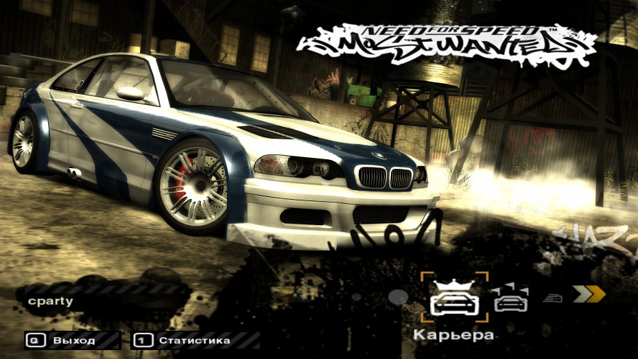 speed 2014 04 10 17 29 51 193