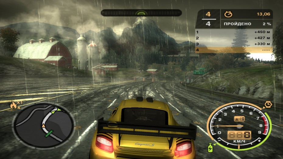 speed 2014 04 19 14 37 37 953