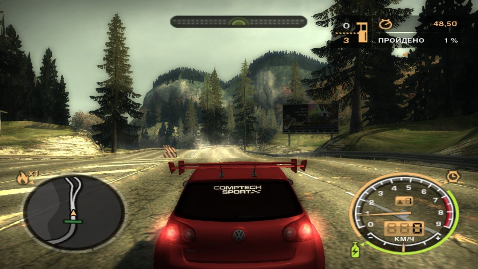 speed 2014 04 19 14 39 51 453