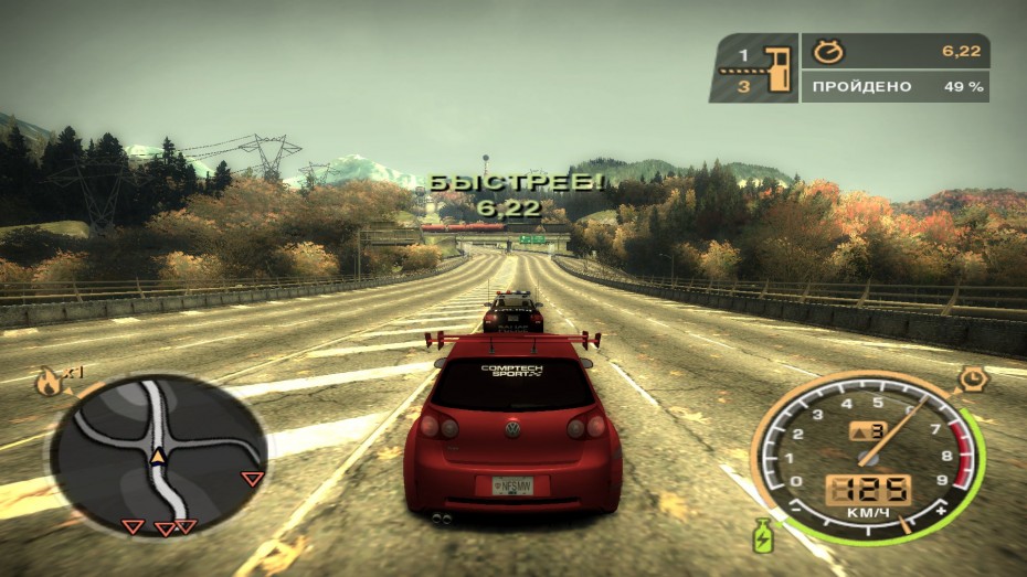 speed 2014 04 19 14 41 29 796
