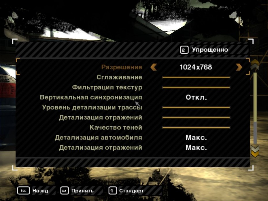 speed 2014 04 10 17 28 22 161