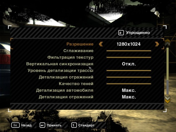 speed 2014 04 10 17 28 44 050