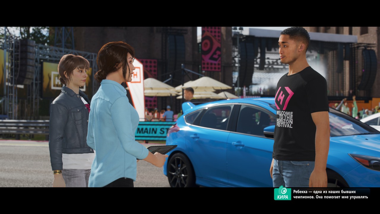 Forza Horizon 4 Capture d'écran 2018.09.14 20.19.16.50