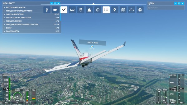 FlightSimulator 2020 08 18 12 43 08 585