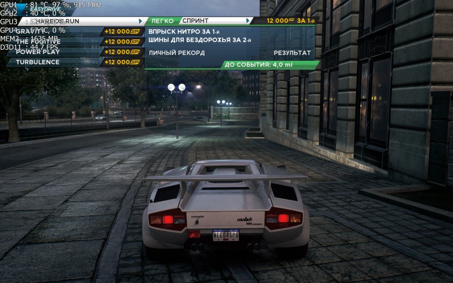 NFS13 2012_10_30_20_18_35_144