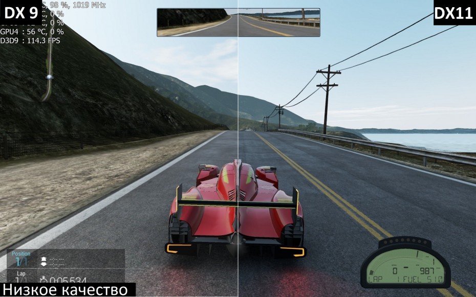 pCARS 2012_10_20_11_19_26_557