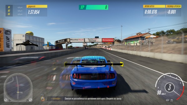 pCARS3 2020 08 29 09 18 22 727
