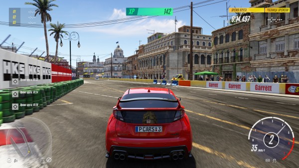 pCARS3 2020 08 29 09 23 32 488