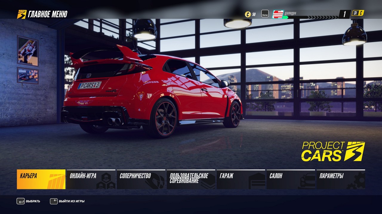 pCARS3 2020 08 29 09 13 18 728