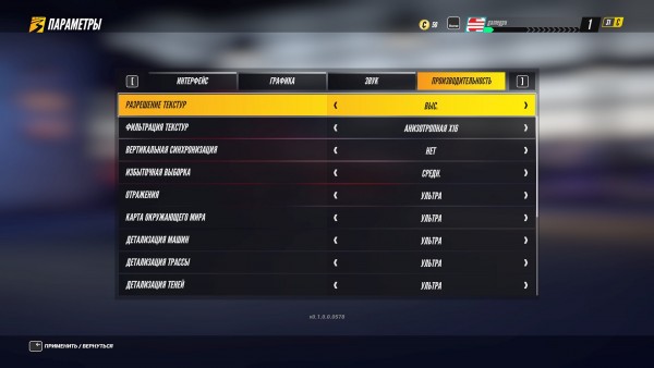 pCARS3 2020 08 29 09 13 37 866