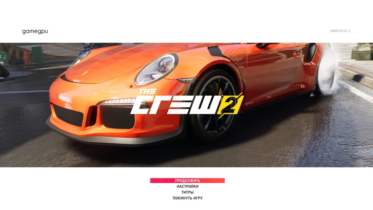 TheCrew2 2018 06 01 15 21 55 183