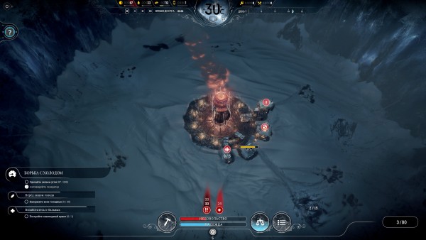 Frostpunk 2018 04 25 19 15 55 903