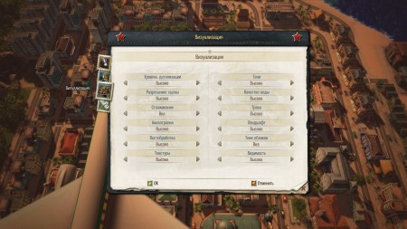 Tropico5 2014 05 22 20 08 36 561