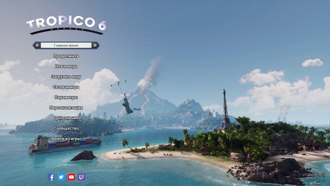 Tropico6 Win64 Shipping 2019 03 31 15 16 46 821