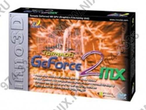 GeForce 2 MX упаковка