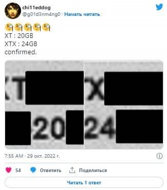 vuyfttyi
